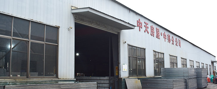 活动房小知识
